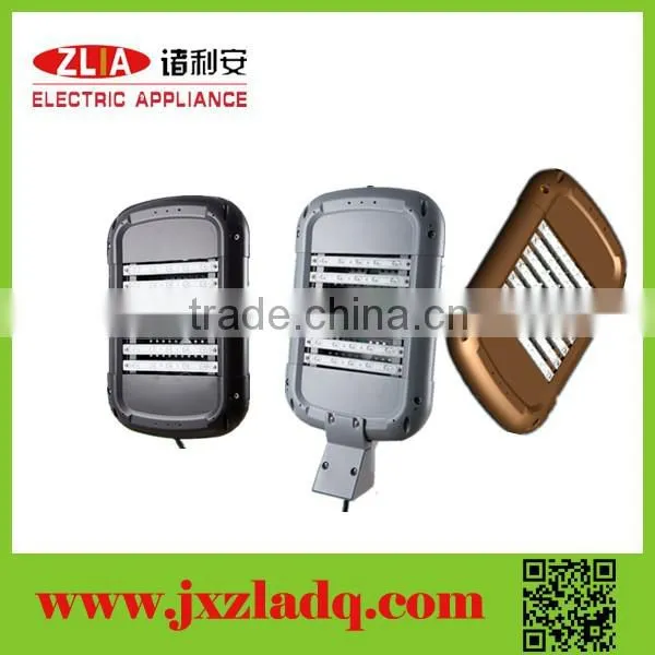 High power! Outdoor! 70W China supplier led street light!