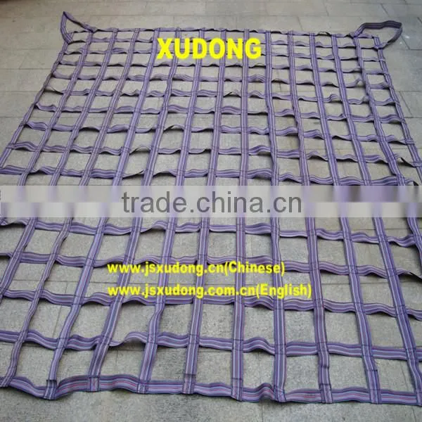 Nylon flat belt cargo net
