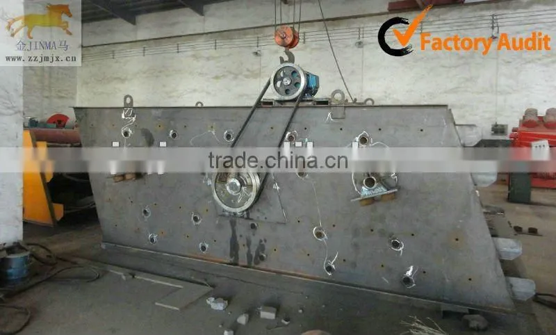 grizzly vibrating screen machine price