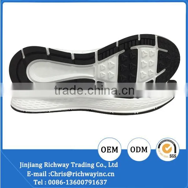 lightweight rubber shoe sole material