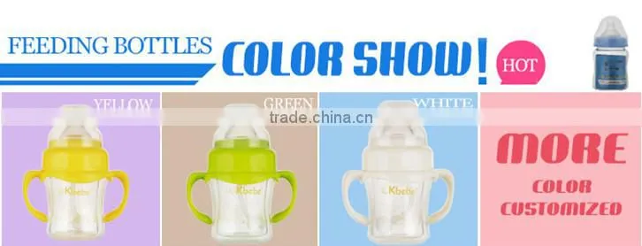 Form Guangzhou 2015 New Design Baby Cup Handle In Amyoung Corporation