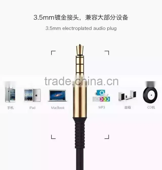 Original Joyroom 1m Audio cable 3.5mm Electroplated Audio Plug extension cable aux for Mobile phone/car/headphone MT-4528