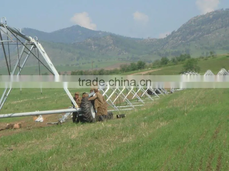 center pivot irrigation