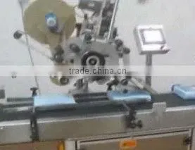 Automatic Up-bottom Labeling Machine