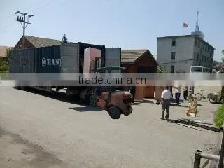 Dandong Automation & Machinery Co., Ltd. company overview - view 3