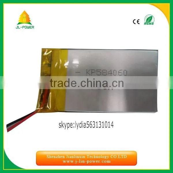3.7v lipo battery