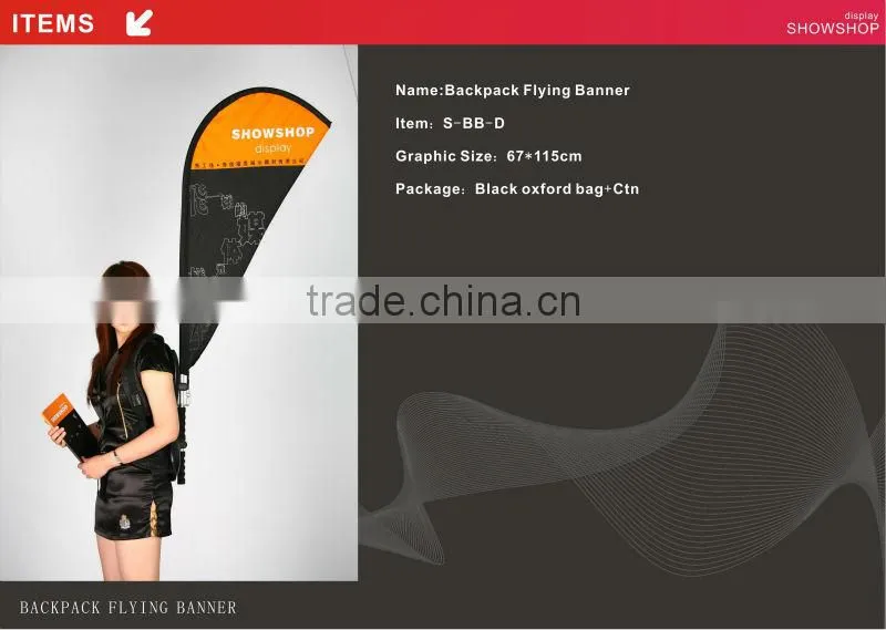 Mobile advertising outdoor teardrop backpack stand