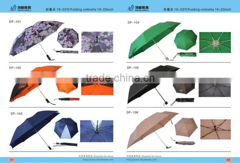 openair square umbrella , swimming pool umbrella