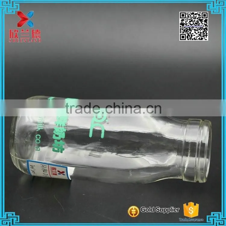 250ml glass milk pudding juice bottle jar with transparent plastic cap and logo screw printing