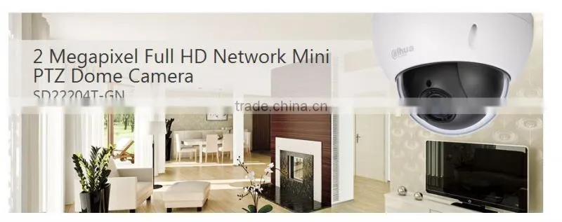 Dahua mini dome ptz camera,hd security camera system ip camera,ptz ip camera