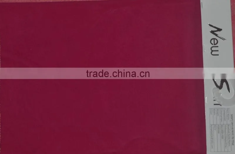 Heavy Weight Brushed Punto Roma Plain Dyed knit fabric
