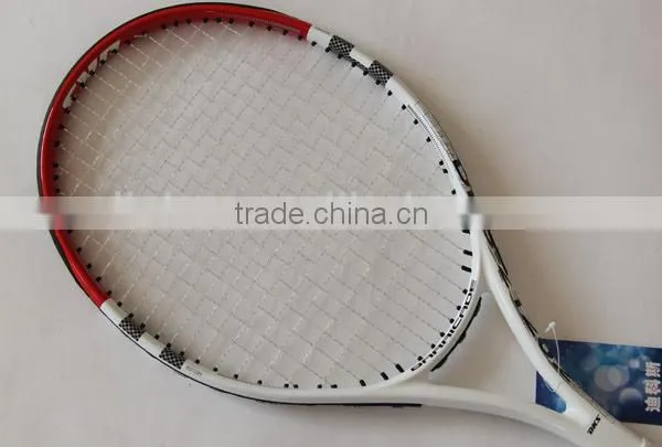 DKS 12202 Professional Tennis Racket