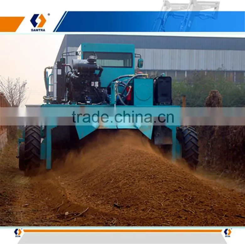Compost Turner organic waste composting machine