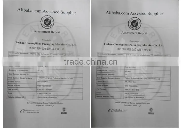 Automatic Powder Weighing And Packing Machine /small Sachet Powder Packing Machine
