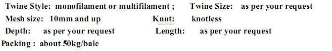 Knotless Netting 2