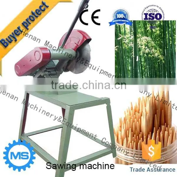automatictoothpick packing machine