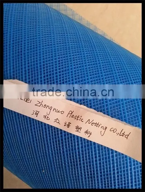 Widely Used Plastic Mosquito Netting | Window Screen in blue /green /white
