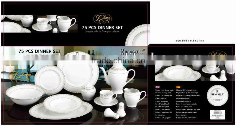 75PCS DINNER SET IN STOCK