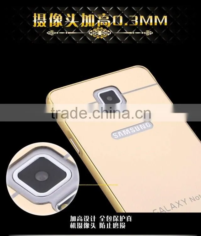 High Quality Aluminum Mirror Cell Phone Bumper Case Cover For Samsung Galaxy Note 4