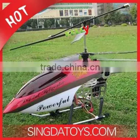 Large Size 3.5 Channel Remote Control King RC Helicopter 8005