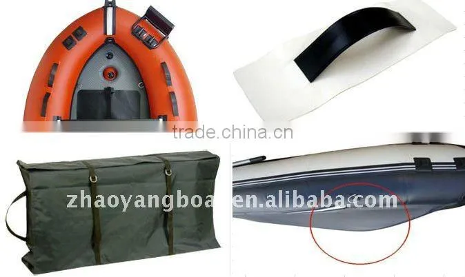 4.5 passenger (CE) PVC material optioanl floor color inflatable boat