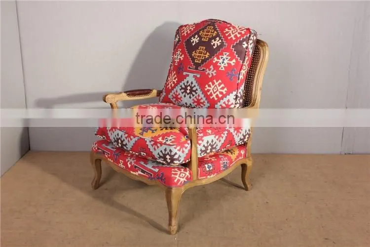 French Style Wooden Cane Back Living Room Armchair