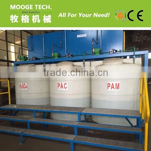 High efficiency Waste Water treatment system/Effluent treatment plant for sale