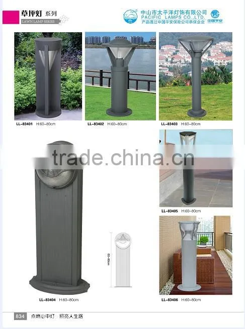 high quality hot sell led lawn light