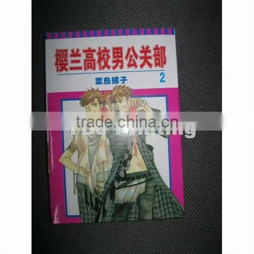 school learning books, school drawing books/school book/drawing books for children