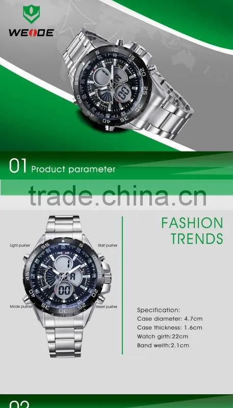 2014 Guangzhou WEIDE best selling retail items New Slim Watches WH1103