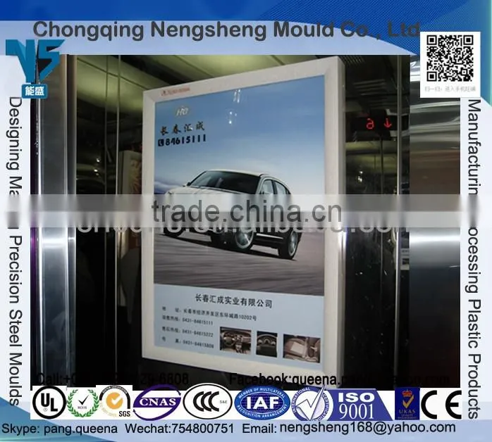 Manufacturing Elevetor Poster Snap Frames and Holders, Plastic Snap Frame for Lift
