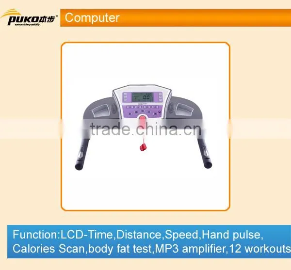 2016 Foldable Sport Track Treadmill And Running Machine