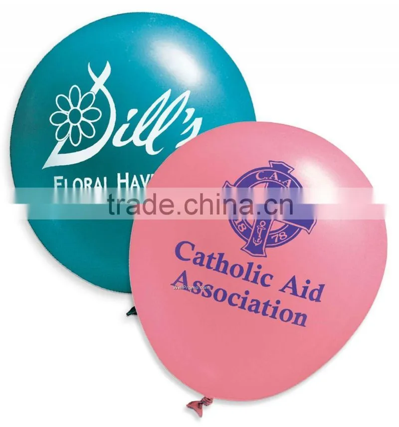 JB-SP302C Balloon Printing Machine