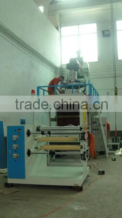 Plastic PP lower water-cooled film blowing machine