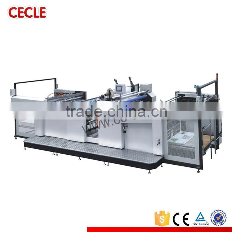 YGFM-1100A fully automatic A3 laminator