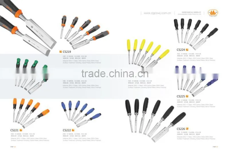6pcs Wood Chisel, Wood Carving Tool