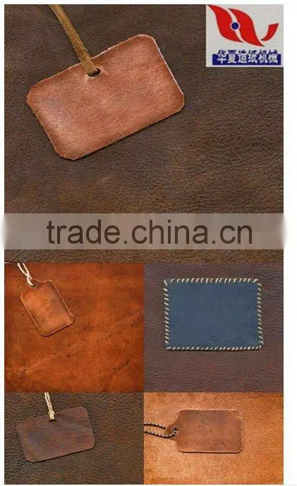 recycled leather making machine