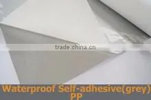 White Front Printing Backlit PET Film For Dye Ink Pigment Ink Injet Plotter