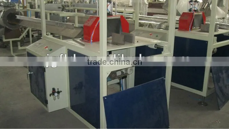 High efficiency PE/PP plastic profile making machine
