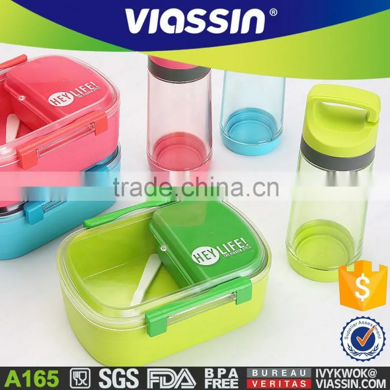 A165 lunch box with lock and water bottle