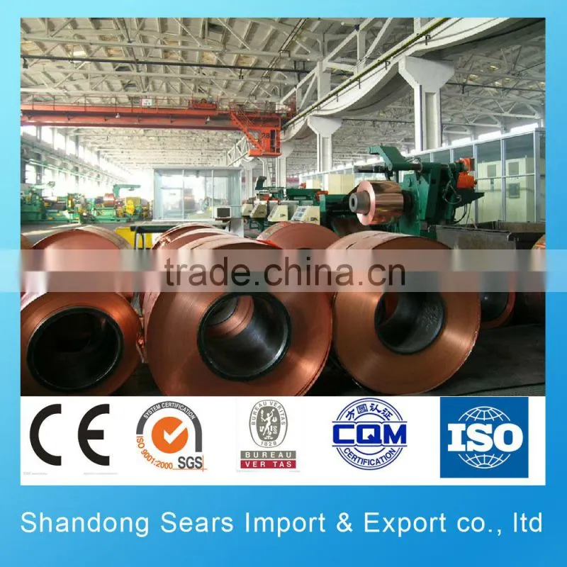 C1100 copper sheet 3mm copper sheet thickness 5mm