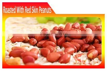 China Blanched Spicy Peanut Snack