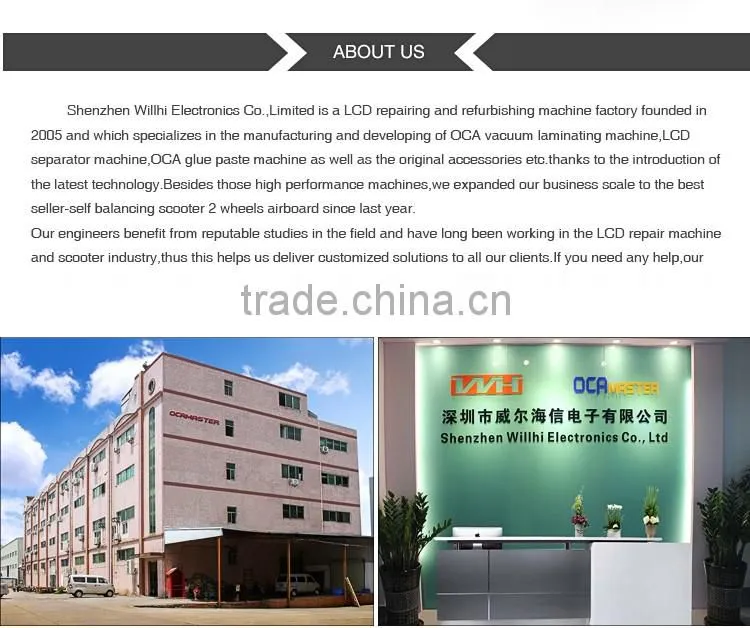 High precision LCD Freezing Separator Machine with latest technology OM-L1
