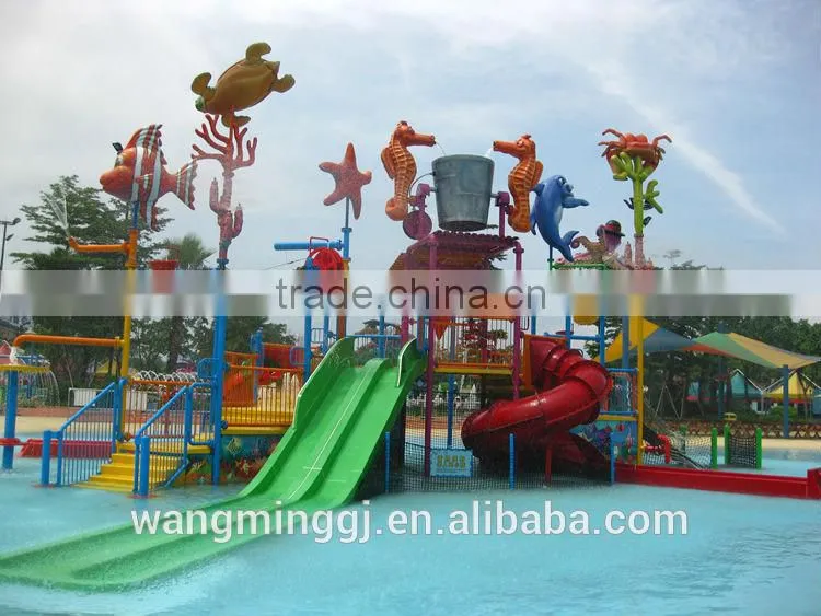 interactive familiy aqua house water park ride amusement equipment for sale
