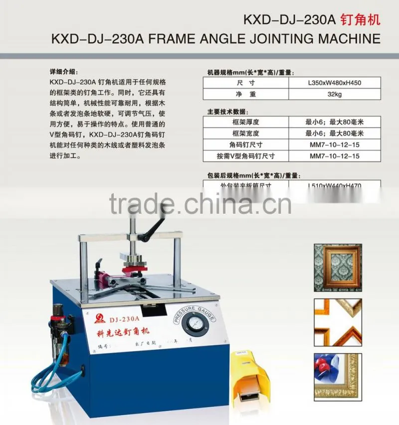 frame cutting machine series and equipment for wooden molding ,PS mouldings