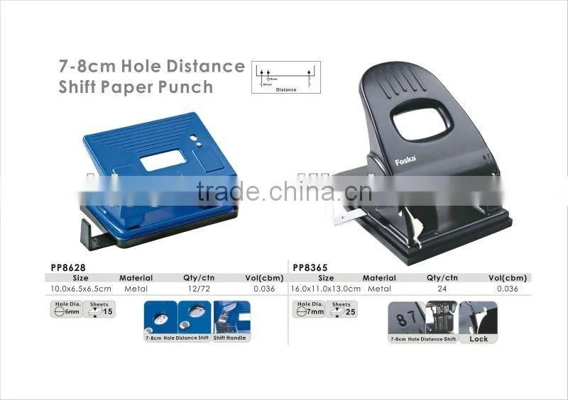 Good quality Two Holes Metal Paper Punch