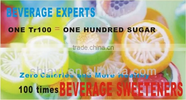 High sweetener