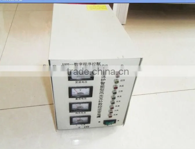 500w Wind Generator China Farm And Home Use