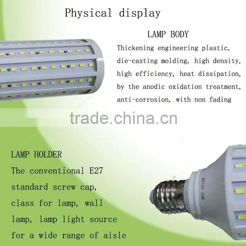 Zhongshan Cepring 110V 30W high power 5730 corn light
