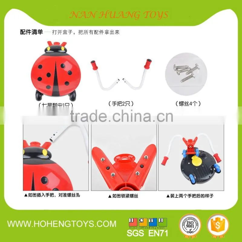 Kid swing car swingcar